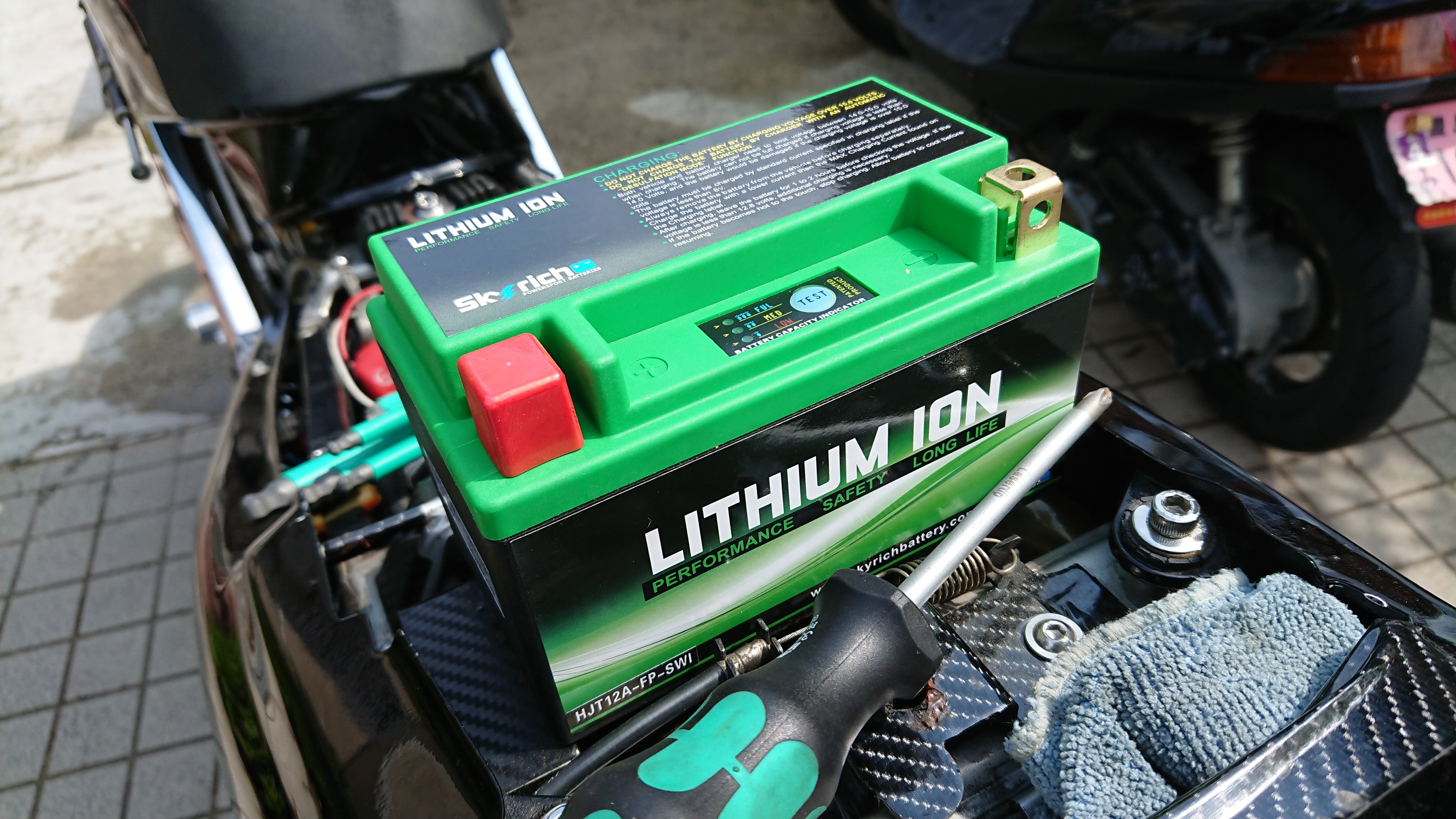 LiON Battery HJT12A-FP-SWI