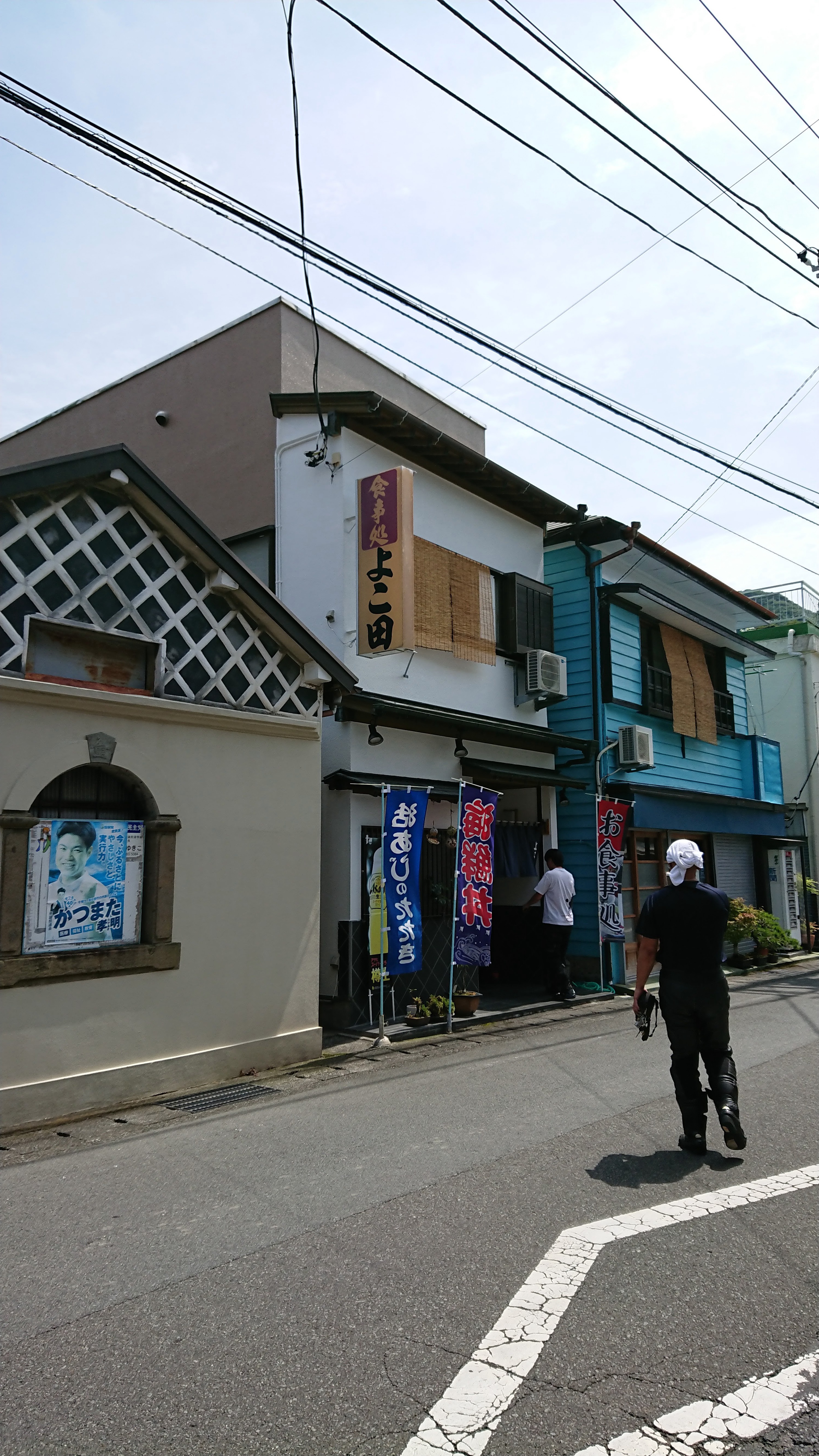 mixi関東近郊でツーリングが大好きな人「伊豆半島ツーリング」